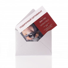 {tv_seo_img_title} {tv_seo_img_alt}