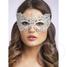 Маскарадная маска Анастейши из Fifty Shades Darker Маскарадная маска Анастейши из Fifty Shades Darker