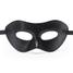 Маскарадная маска Кристиана из Fifty Shades Darker Маскарадная маска Кристиана из Fifty Shades Darker