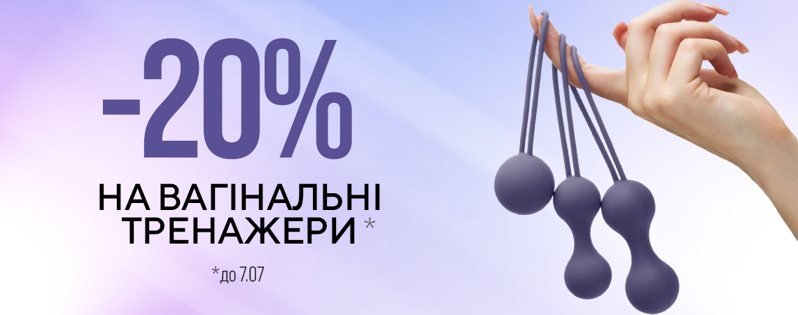 2026-june-20-kegel