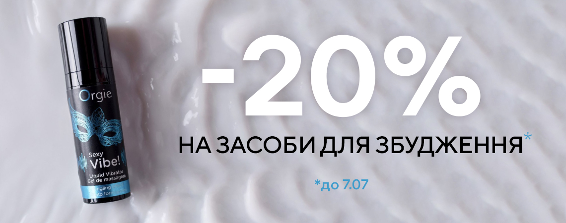 2026-june-20-zbudzh