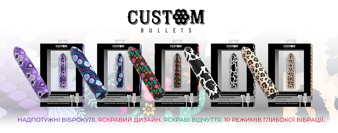 2023-may-custom-bullets